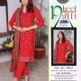 Pack of 10 suits phoolpati at zamaanaonline