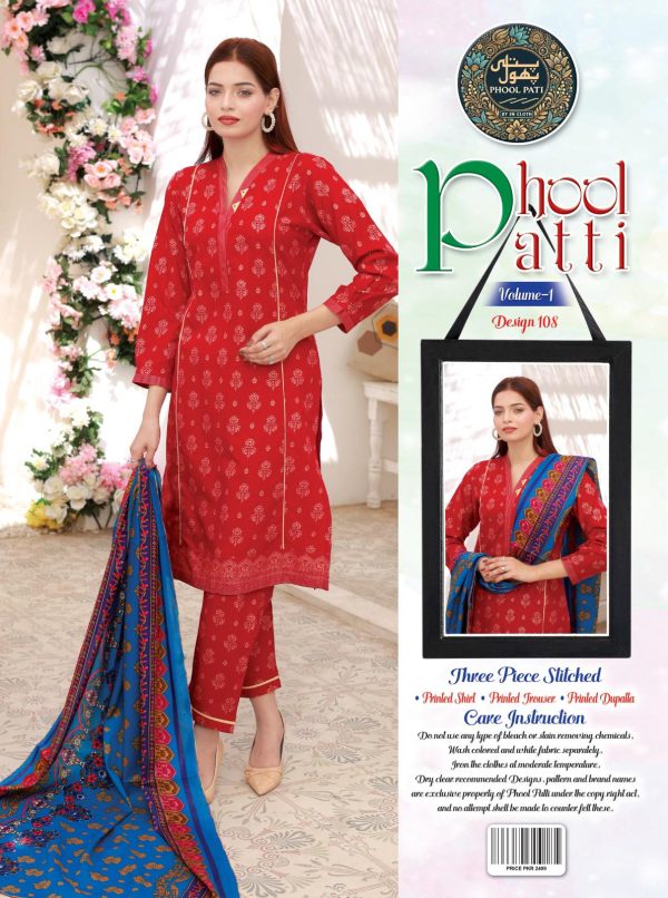 Purse Swiss Lawn 03 Piece Stitched Suits Pack of 10 Suits - Image 9
